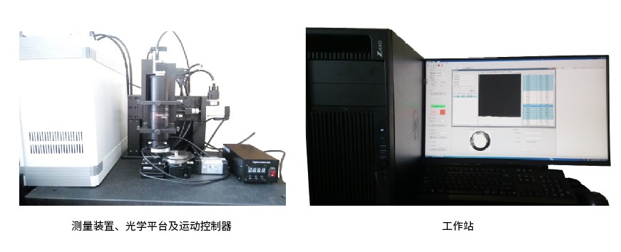 Dingtalk_20201126105027.jpg